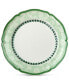 Фото #3 товара French Garden Premium Porcelain Dinner Plate