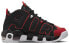 Кроссовки Nike Air More Uptempo GS FB1344-001