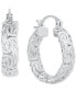 Byzantine Texture Small Hoop Earrings, 0.98"