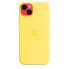 Фото #4 товара Apple iPhone 14 Plus Silicone Case with MagSafe - Canary Yellow