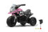 Фото #3 товара JAMARA 460228 - Push - Trike - Boy/Girl - 3 yr(s) - 3 wheel(s) - Black,Pink