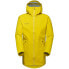 Фото #1 товара MAMMUT Seon Pac HS jacket