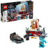 Фото #1 товара Конструктор пластиковый Lego Черная пантера: Ваканда в моем сердце - Тронный зал короля Нэмора 76213