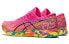 Asics Gel-DS Trainer 26 1012B091-700 Running Shoes