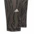 Фото #10 товара Детские спортивные штаны Adidas 7/8 Sport Animal Print Чёрный