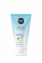 Фото #1 товара Nivea After Sun SOS Nivea After Sun 175 ml