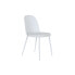 Фото #1 товара Обеденный стул DKD Home Decor Белый 45 x 48 x 83 cm