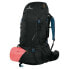 Фото #4 товара FERRINO Appalachian 75L backpack