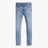 Фото #3 товара Levi´s ® 510 Skinny Fit jeans