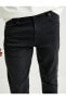 Фото #60 товара Slim Fit Kot Pantolon - Brad Jean