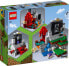 Фото #13 товара Конструктор Lego LEGO The Minecraft Ruina Portal.