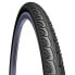 Фото #1 товара MITAS V69 Hook 26´´ x 37 rigid urban tyre