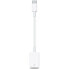 Apple MacBook - Adapter - Digital 12 m - 24-pole Copper Wire