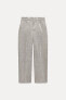 ZW COLLECTION 100% WOOL CARROT TROUSERS