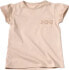 T-Shirt mit Tasche, beige, Gr.122, 1 St