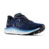 NEW BALANCE Fresh Foam X Evoz V3 running shoes refurbished