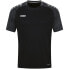 Фото #1 товара Jako Performance Trainingsshirt