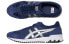 Фото #7 товара Onitsuka Tiger鬼塚虎 California 78 Ex 低帮 运动休闲鞋 男女同款 深蓝 / Кроссовки Onitsuka Tiger California 78 Ex 1183A355-403