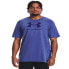 ფოტო #2 პროდუქტის UNDER ARMOUR Sportstyle short sleeve T-shirt