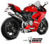 Фото #3 товара MIVV X-M1 Ducati Panigale V2 2020-24 full line system