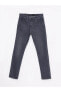 Фото #6 товара 750 Slim Fit Erkek Jean Pantolon