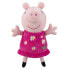 Фото #10 товара PEPPA PIG Eco teddy