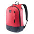 Фото #2 товара Elbrus Cotidien 92800355284 backpack