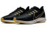 Nike Pegasus 36 Premium BQ5403-003 Running Shoes