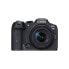 Фото #1 товара Рефлекс-камера Canon EOS R7