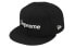 Supreme Metallic Box Logo New Era Cap SS20 Week 1 1M (SUP-SS20-090)