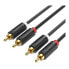 Фото #1 товара VENTION BCMBH 2 m RCA cable