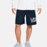 Under Armour Trendy_Clothing Shorts 1351653-408