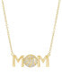 ფოტო #1 პროდუქტის Diamond Basketball Mom Pendant Necklace (1/20 ct. t.w.) in Sterling Silver or 14k Gold-Plated Sterling Silver, 16" + 2" extender
