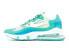 Nike Air Max 270 React "Frosted Spruce" 低帮 跑步鞋 男款 蓝绿