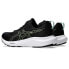 ASICS Gel-Contend 9 running shoes