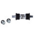 Фото #1 товара XLC BB-J02 BSA 430 42.50 Gates CDN bottom bracket