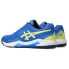 ფოტო #6 პროდუქტის ASICS Gel-Dedicate 8 padel shoes