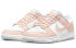 Фото #4 товара Кроссовки Nike Dunk Low Next Nature "Pale Coral" DD1873-100