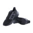 Фото #4 товара Adidas Ultrabounce Wide