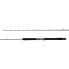 Shimano TREVALA CASTING, Saltwater, Jigpop, Casting, 5'8", Extra Heavy, 1 pcs...