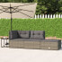 Фото #1 товара Garten-Lounge-Set 3029171-1 (3-teilig)