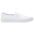 Фото #1 товара Lugz Clipper Slip On Womens White Sneakers Casual Shoes WCLPRC-100