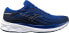 Фото #1 товара Mizuno Męskie buty do biegania MIZUNO WAVE SKYRISE 5 (J1GC240903) 42