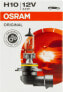 Osram OS9145 2 Night Breaker H10 42 W Single Blister