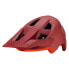 Фото #3 товара Шлем для велоспорта Leatt AllMtn 2.0