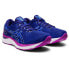 Фото #4 товара ASICS Gel-Cumulus 24 running shoes