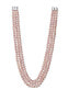 Фото #1 товара Колье JwL Luxury Pearls Pink Glow