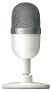 Фото #3 товара Razer Seiren Mini - Table microphone - 110 dB - 20 - 20000 Hz - 1% - 16 bit - 48 kHz