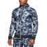 Фото #1 товара LEONE1947 Camo full zip sweatshirt