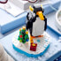 Фото #9 товара LEGO 40498 Merchandise Christmas Penguin